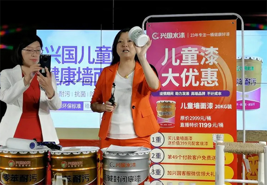 �d��ˮ���᣺����֮���аl(f��)������ͯ��ֱ������!