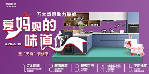 ����(��i)������ζ���� �۽���(y��u)��ΨƷ���o(w��)�ߡ��b�޼�⠻�