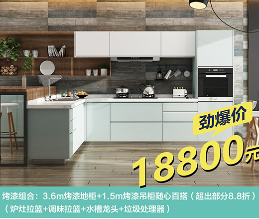 ����(��i)������ζ���� �۽���(y��u)��ΨƷ���o(w��)�ߡ��b�޼�⠻�