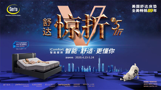 ����ͬ�У��@�ۻ��������_���|�@�۵�5����ӻ���M����