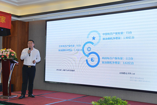 ���L(f��ng)�w�P ������� ���ƏN늽�(j��ng)�N����ӑ���A�M�e��