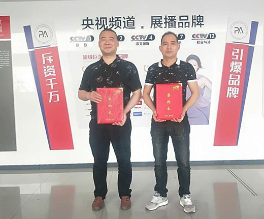 Ʒ��ȫ�ݶ�����Ʒ�l(f��)����(hu��)�A�M��Ļ ���𺞼s�ᳱ