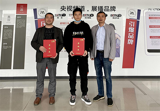 Ʒ��ȫ�ݶ�����Ʒ�l(f��)����(hu��)�A�M��Ļ ���𺞼s�ᳱ