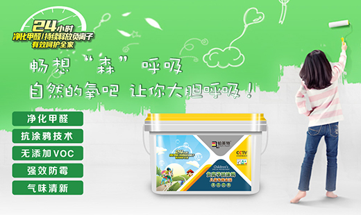 �KӢ��ؓ(f��)�x�ӿ�Ϳ�f��ͯ������ �՚��������������ģ������_��