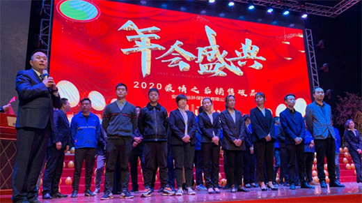 �A��(zh��n)2020,����ل�(chu��ng)�x��!���2020���ս�(j��ng)�N�����(hu��)���_