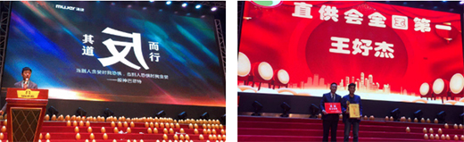 �A��(zh��n)2020,����ل�(chu��ng)�x��!���2020���ս�(j��ng)�N�����(hu��)���_