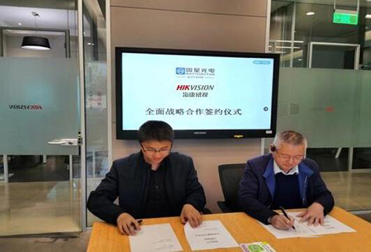 ������ҕ2019������_(d��)124�|Ԫ��LEDС�g���@ʾ�ӿ�U(ku��)�a(ch��n)