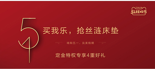 �ҾӘI(y��)����һ�����N��(zh��n)�����l�� �Ҙ�(l��)�ҾӶ�Ԫ(li��n)��(d��ng)�ɟ��c(di��n)