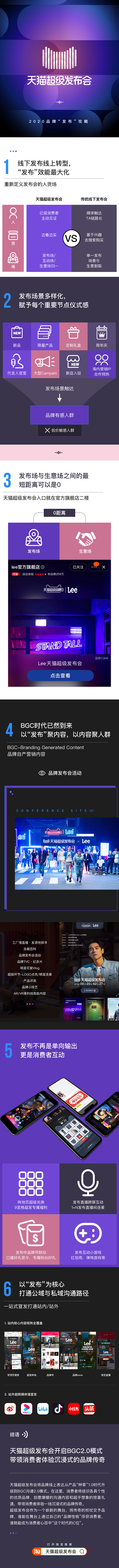 ��؈����(j��)�l(f��)����(hu��)�c(di��n)���׈�(ch��ng)����犱�չ �_(k��i)���r(sh��)�gˇ�g(sh��)����ʽ̽��֮��