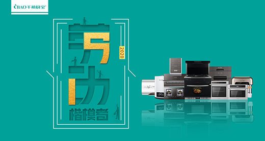 ǧ���N�����: �¾�ÿһλ��s�Ąڄ���