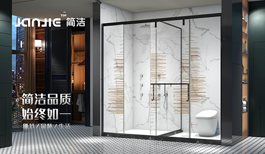 ��(ji��n)����ԡ�� ���¶��x��ԡ���˂�?n��i)ճ������еĵ��? onmousewheel=