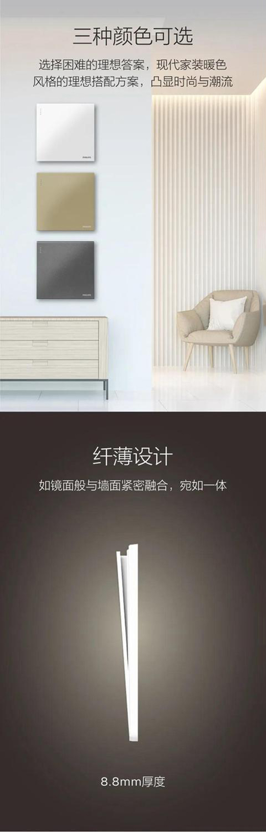 ��Ʒح�w����Ʒ�[ϵ���_�P(gu��n)���� ��ͯ�i��ȫ���o(h��)��USB�����R�e