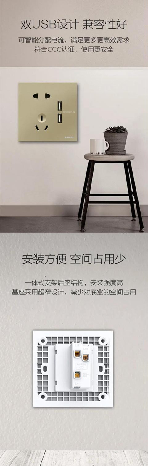 ��Ʒح�w����Ʒ�[ϵ���_�P(gu��n)���� ��ͯ�i��ȫ���o(h��)��USB�����R�e