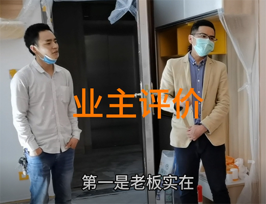 ����ʿ�ؑc�������أ���α������ΘǱP!