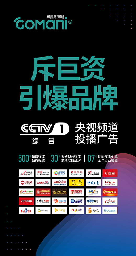 ����������������2020�׼���Ʒ�l(f��)�������~��ֱ����Ӌ�r!