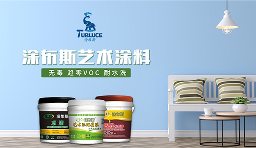 ���(sh��)���l(f��)!Ϳ��˹ˇ�g(sh��)Ϳ���������ӵ�ʮ�����L(zh��ng)ɳ������(hu��)