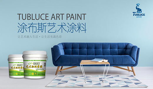 ���(sh��)���l(f��)!Ϳ��˹ˇ�g(sh��)Ϳ���������ӵ�ʮ�����L(zh��ng)ɳ������(hu��)