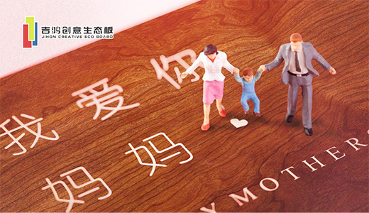 ������(chu��ng)�����B(t��i)�壺�H��(��i)�ċ��������x���Đ�(��i)