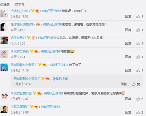 ׌��������(d��ng)�r(sh��)������x���|506�����뚢�տ�g��(l��i)�u