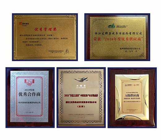 �Ѱ�ɵ���B�m(x��)����s�ߺ�󼯈F(tu��n)��(y��u)�㹩��(y��ng)��