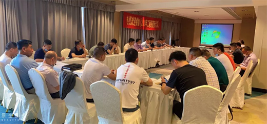 ��ʿ����2020�깤�̽�(j��ng)�N�̕��h�A�M���