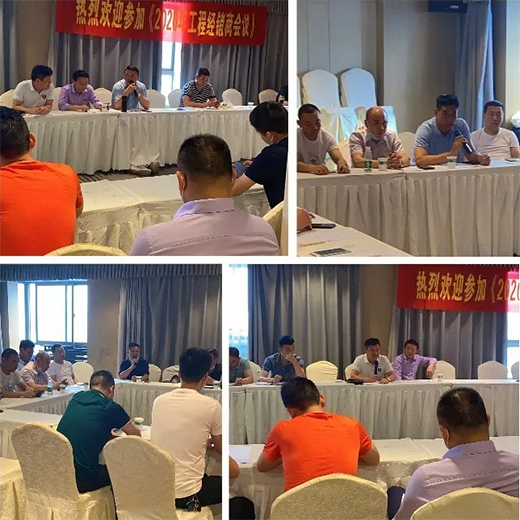 ��ʿ����2020�깤�̽�(j��ng)�N�̕��h�A�M���