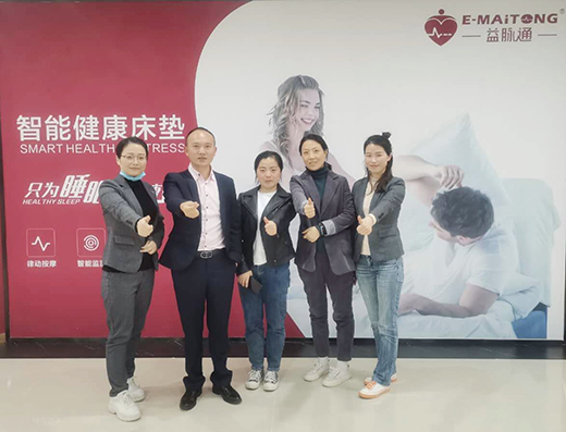 ���}ͨ���ܽ������|Ʒ�ƣ���������˯������Ԓؔ���̙C