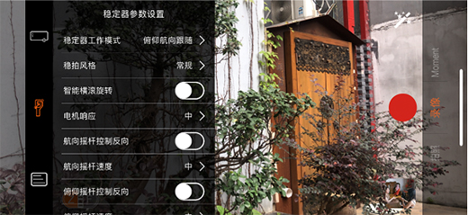 ����iSteadyX�֙C��(w��n)�����ı�����������Щ���I(y��)