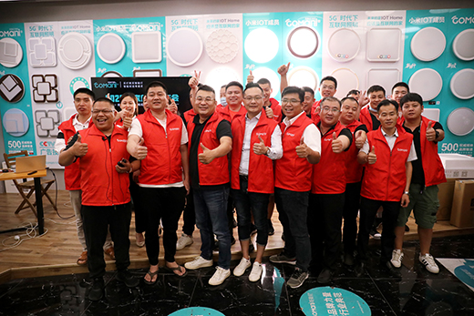 ����������������2020�׼���Ʒ�l(f��)�������𱬾W(w��ng)�j(lu��)