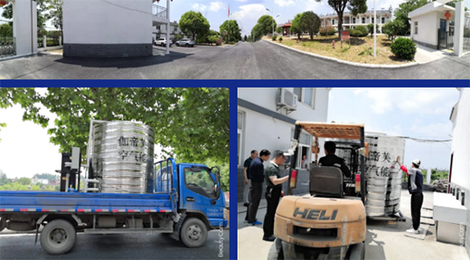 ٤��ܽ�՚��� ����I(xi��n)��(��i)�� ���f���� ��ů�B(y��ng)��Ժ