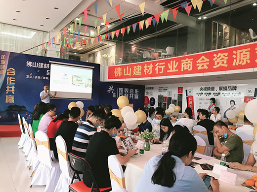 �������A ��ɽ�����ИI(y��)�̕�(hu��)�YԴ��(du��)�ӕ�(hu��)(Ʒ��(��i)��(zhu��n)��(ch��ng))�ɹ��e�k