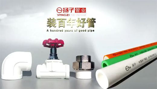 �P�ӹܘI(y��)���ֽ����h(hu��n)���a(ch��n)�I(y��) �c���B(t��i)�����R������δ��