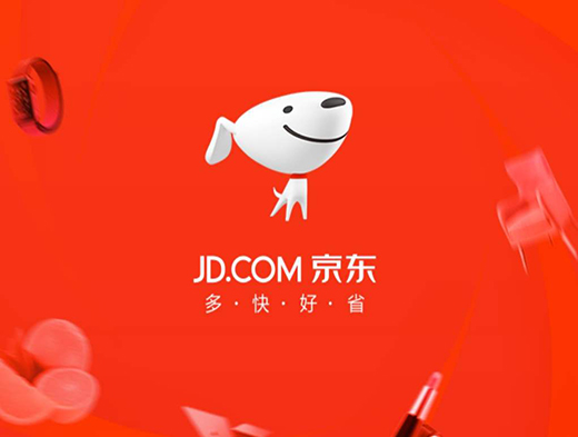 京東下周或申請(qǐng)港交所聆訊 預(yù)計(jì)6月18日掛牌