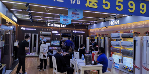 �����K����ُ(g��u)��5.22�����{(di��o)�����˾�3000Ԫ���{(di��o)ȯȫ�аl(f��)