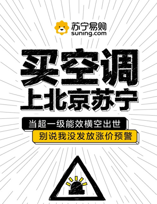 �����K����ُ(g��u)��5.22�����{(di��o)�����˾�3000Ԫ���{(di��o)ȯȫ�аl(f��)