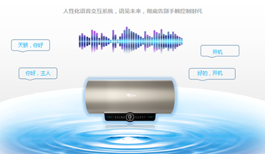 ����Ʒֱ�� | ��ˮ�������жࡰ���¡�?3G���o���