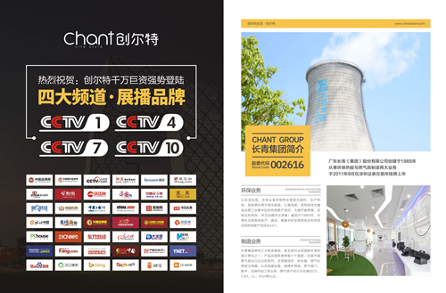 վ�ڸ�̎�����磺��(chu��ng)��������s�ǡ��h(hu��n)�����