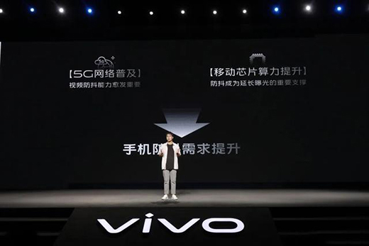 ��e�ֳַ�(w��n)�������\Մvivo X50ϵ��΢���_(t��i)߀���@Щ�@ϲ