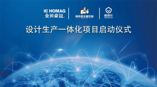 �ϵہ�ȫ�ݶ��ƴ�ͨ�O(sh��)Ӌ(j��)���a(ch��n)һ�w����ȫ���x�ܽK��!