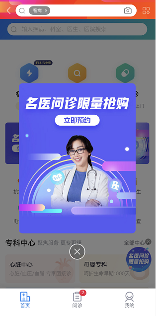 ���|����618�۽��������M(f��i)����(j��) ��(qu��n)�����t(y��)���\�ۿ������_��