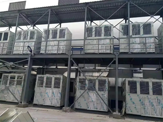 ȫ�����f(xi��)ί�T���h��ú�ɱ��Z��(ch��)��ȫ �K���՚����Q��(bi��o)�U