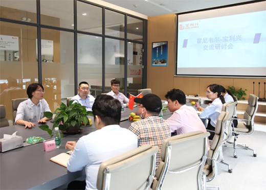 ����ף�R�������f����˾�c�V�|�����d�Ƽ����뽻����Մ