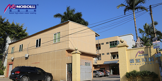 �Z��Ϳ�ϣ�����Ʒ�ƃ�(y��u)����ȫ�����I�N���ٰl(f��)չ