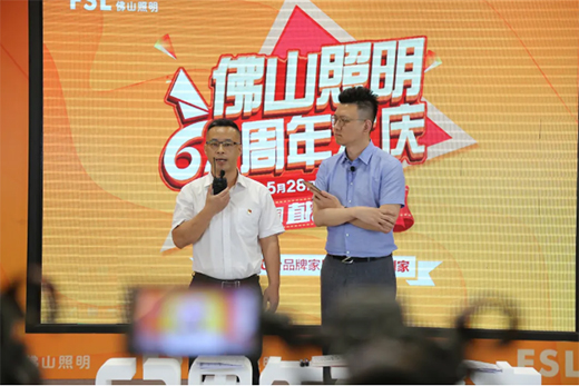 ֱ���Ӵa������·����ɽ����62���ꌣ�u���g�����չ�