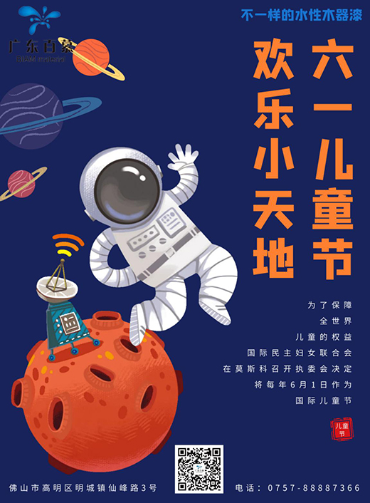 ��Ľˮ��ľ���᣺���o�{���������o��ͯ�����_ʼ