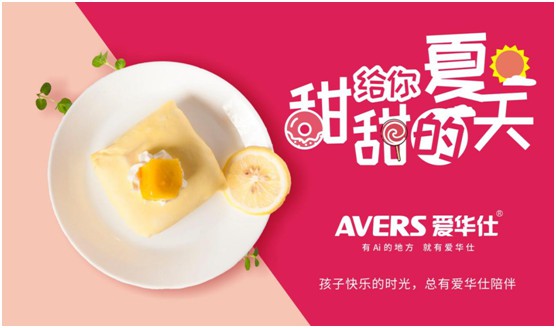 ���A�����܏N늣��옷ͯ��������úó��L