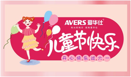 ���A�����܏N늣��옷ͯ��������úó��L