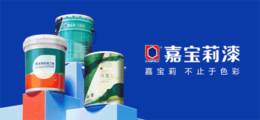 ��ֹ��ɫ�����Ό�����ˇ�g(sh��)ԏ�����֮Դ