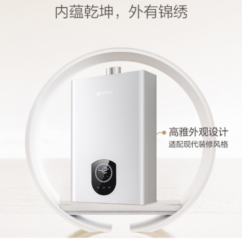 ����N7ȼ?x��)��ˮ������w��棺�ڼ�Ҳ��ÿ����spa