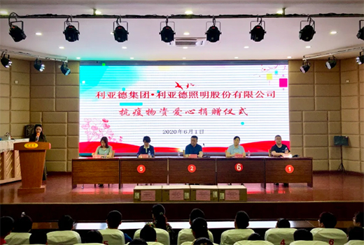 ��س���|����������ȫ���`����I(y��)���(hu��)؟(z��)��